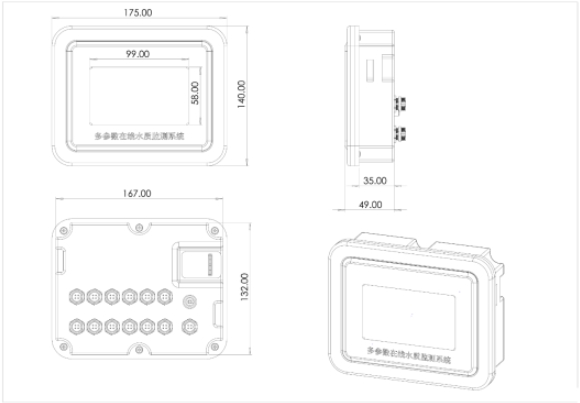 水質(zhì)在線檢測(cè)儀