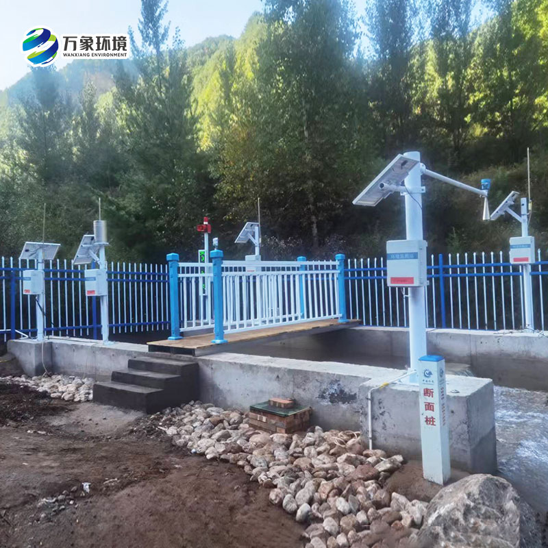 地質(zhì)災害自動化監(jiān)測建設項目——河道水位監(jiān)測站